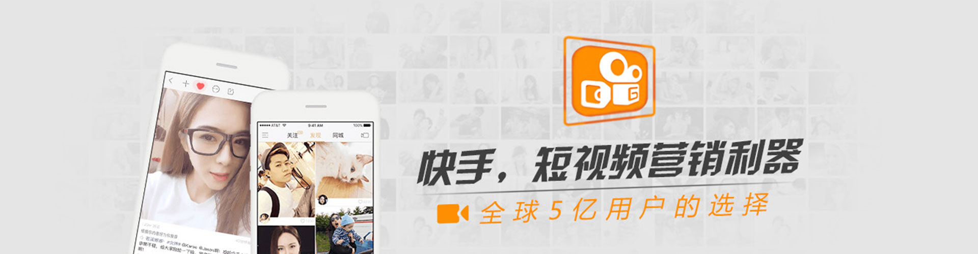 硚口sem竞价