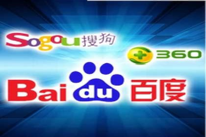 某SEM公司广告投放案例：创新广告形式的探索与实践